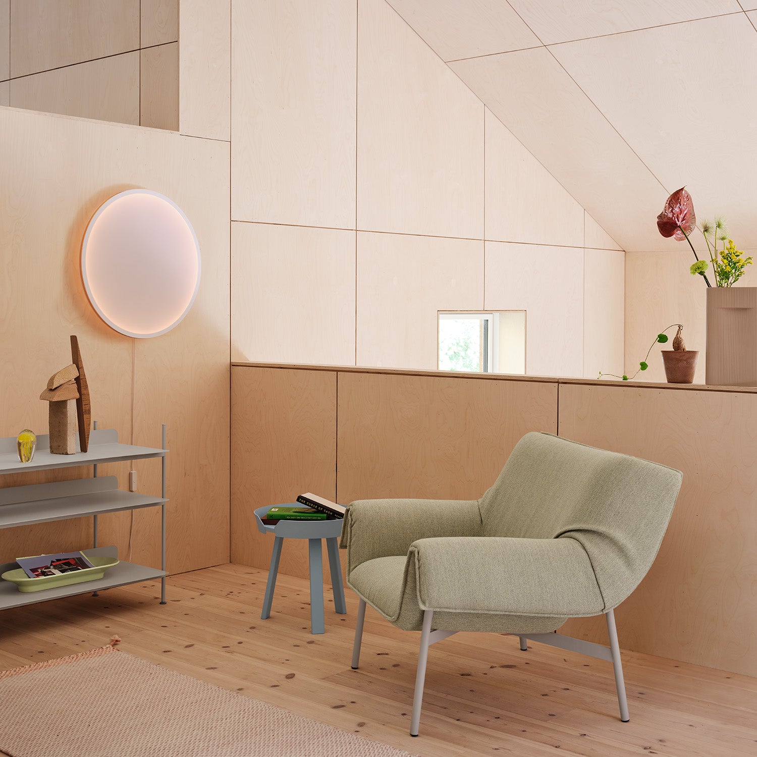 Muuto Calm Wall Lamp